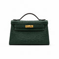 Mini Kelly II Sellier 19cm & 22cm Vert Fonce Ostrich Leather Gold Hardware — Sophisticated Small-Scale Bag