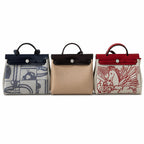 Herbag 31cm Saddle-Inspired Canvas Body with Leather Handle and Shoulder Strap — Saddle-Inspired Canvas Bag