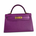handmade Mini Kelly II 19cm imported Epsom Leather sea anemone purple Gold Buckle — Elegant Compact Carry Style