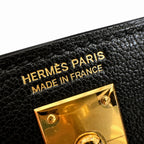 Mini Kelly II 19cm in Black Epsom Leather with Gold Buckle — Polished Compact Handbag