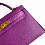 handmade Mini Kelly II 19cm imported Epsom Leather sea anemone purple Gold Buckle — Elegant Compact Carry Style