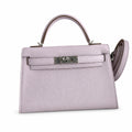handmade Mini Kelly II 19cm imported Epsom Leather dreamy Pink and purple Silver Buckle — Small Structured Carry Style