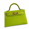 handmade Mini Kelly II 19cm imported Epsom Leather candy green Gold and Silver Buckle — Sophisticated Small-Scale Bag