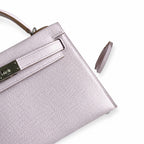 handmade Mini Kelly II 19cm imported Epsom Leather dreamy Pink and purple Silver Buckle — Small Structured Carry Style